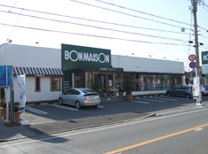 店舗写真 - 君津店